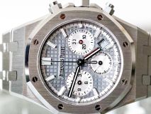 Audemars Piguet Royal Oak Chronograph 38MM
