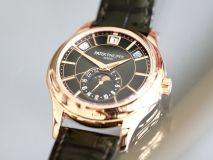 Patek Philippe Annual Calendar 5205