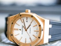 Audemars Piguet Royal Oak