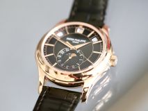 Patek Philippe Annual Calendar 5205