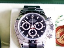Rolex Daytona 116520