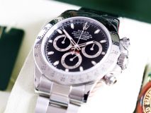 Rolex Daytona 116520