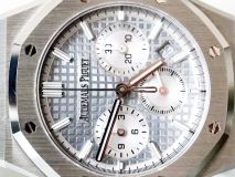 Audemars Piguet Royal Oak Chronograph 38MM