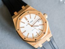 Audemars Piguet Royal Oak