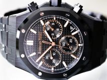 Audemars Piguet Royal Oak Chronograph Ceramic