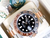 GMT Master 2 “Rootbeer”