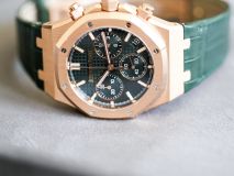 Audemars Piguet Royal Oak Chronohraph