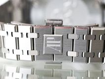 Audemars Piguet Royal Oak Chronograph 38MM